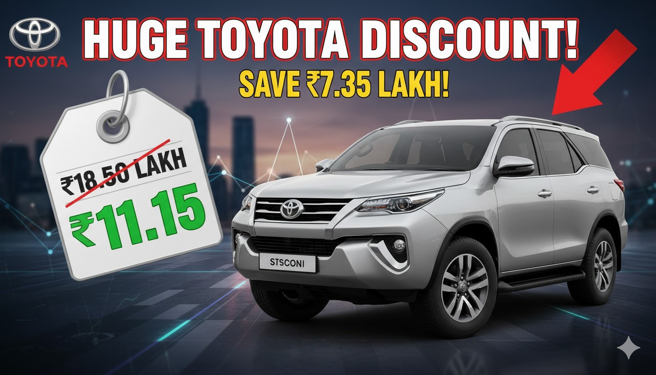टोयोटा अर्बन क्रूजर हायराइडर SUV पर बड़ा डिस्काउंट ऑफर, फरवरी 2026 में ₹7.35 लाख तक लाभ