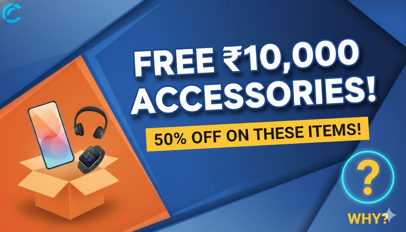 हुंडई कार पर फ्री एक्सेसरीज ऑफर दिखाती इमेज